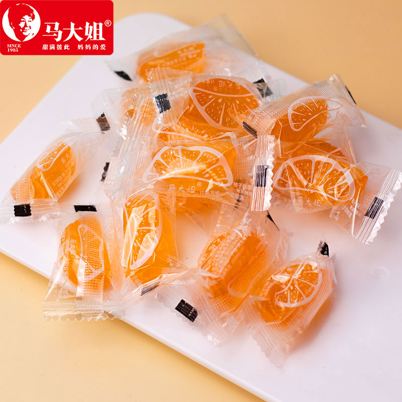 马大姐桔子味硬糖老式橘子糖水果糖混合怀旧水果味橘瓣糖散装糖果