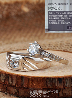 霸气纯银情侣戒指款潮婚礼小众