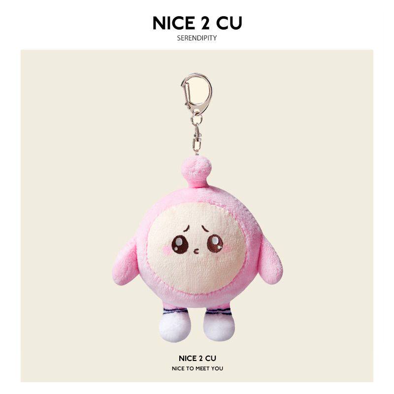 会说话的蛋仔玩偶挂件嘴替发声蛋仔小号语音公仔蛋仔派对玩具娃娃