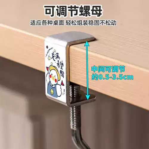 Студенческий стол школьный пакет связан с подвесным столом сильной груз -несущей бесплатный пунш -беспроблемный, не подвигая гвоздь.