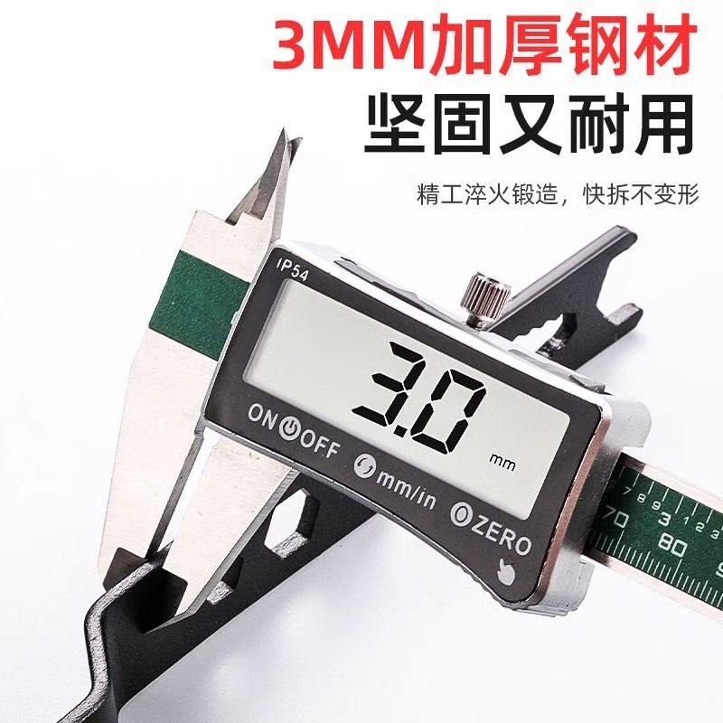 角磨机加厚板手可调节扳手配件四爪角磨机专用扳手角磨机拆卸扳手,淘宝优惠券,粉丝福利购,淘宝优惠卷