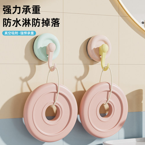 吸盘挂钩强力真空免打孔无痕可移动粘钩家用厨房浴室卫生间墙壁挂 - 图1