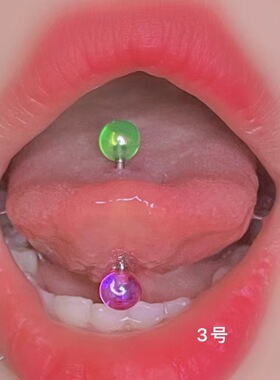 防过敏舌钉小众舌环舌头钉钛钢