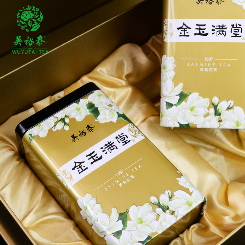 吴裕泰八窨茉莉花茶金玉满堂茶叶礼盒360g端午节国庆节送礼礼盒