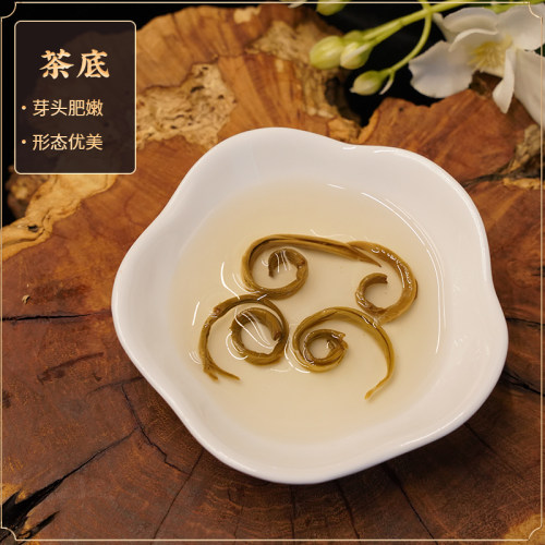 吴裕泰中华老字号茉莉云环50g罐装茶叶茉莉花茶窨制特种女儿环 - 图3