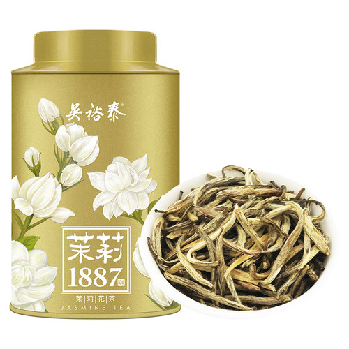 吴裕泰伏花八窨茉莉花茶茉莉花茶中华老字号冷泡特种1887罐装 - 图3