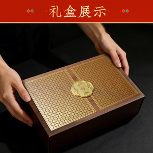 吴裕泰茉莉1887礼盒春节送礼茉莉花茶过节送礼年货礼盒240g
