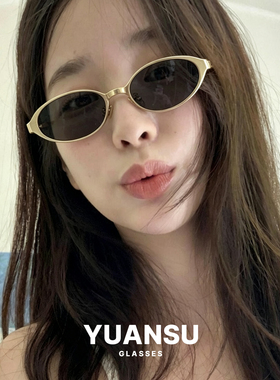 美式复古椭圆太阳镜GM可配度数