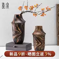 木质花瓶花器 新人首单立减十元 21年7月 淘宝海外 木质花瓶花器 新人首单立减十元 21年7月 淘宝海外