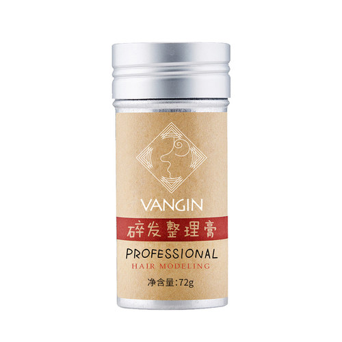 抖音化妆师专用发蜡棒毛发整理碎发神器女持久防毛躁自然蓬松小孩 - 图3