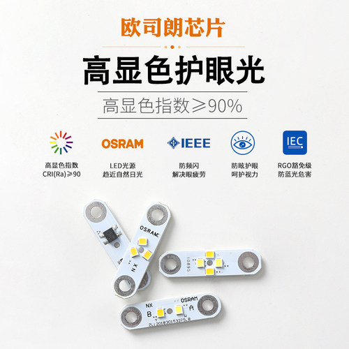 法式埃及水晶吊灯客厅艺术设计感萤火虫餐厅吊灯卧室意式轻奢灯具 - 图2