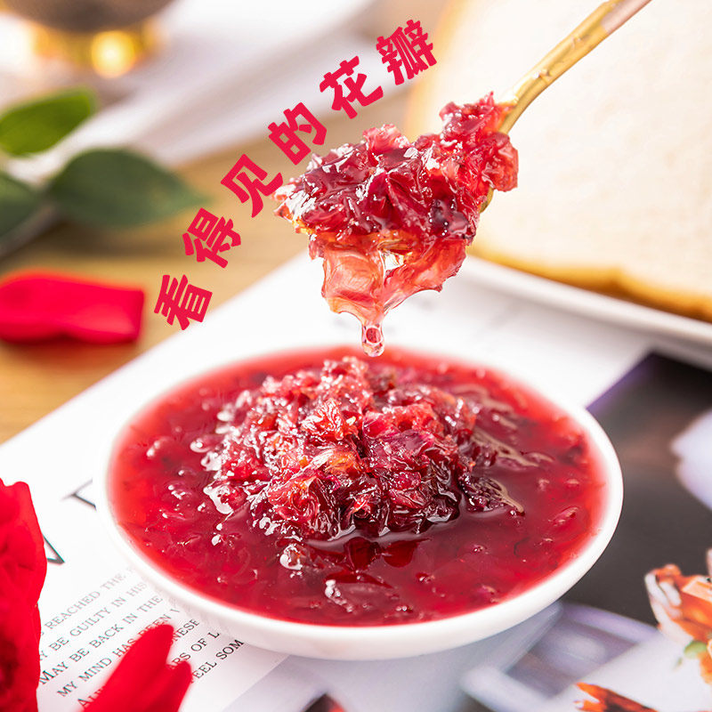 滇园玫瑰酱6瓶云南特产蜂蜜鲜花酱冰粉配料冷饮馅料蛋糕果酱,淘宝优惠券,粉丝福利购,淘宝优惠卷