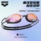 Sample processing arena Arena children's swimming goggles