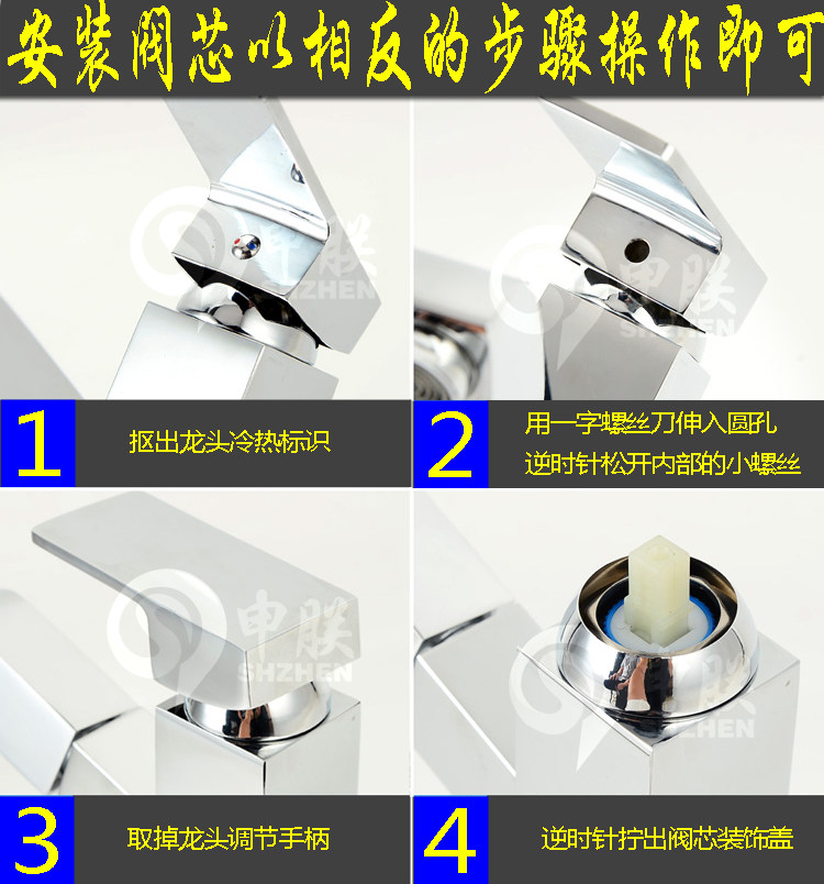 图4