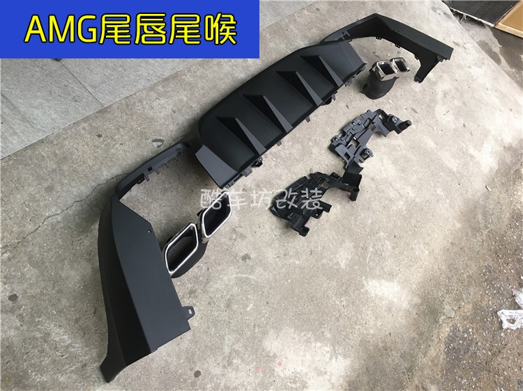 奔驰GLC200/260/300改装GLC63 AMG大包围前杠中网四出尾唇尾喉-图2