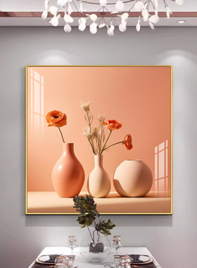 现代简约餐厅背景墙装饰画轻奢奶油风单幅饭厅客厅挂画高档玄关画