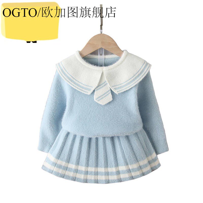  ogto欧加图毛衣/针织衫