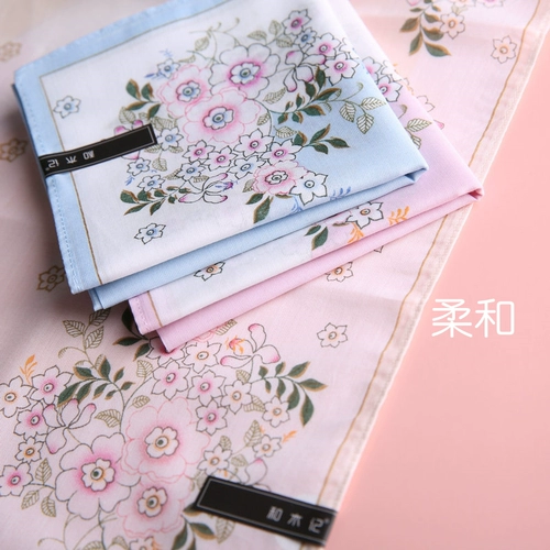 Он джи джи Гардендия хлопок чистый хлопковой платок вытирает пот рука рука с тремя потом пот и пот