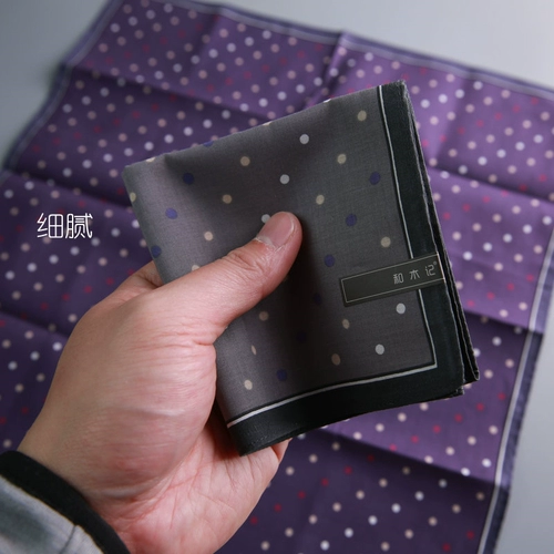 Мужской хлопковый носовой платок, хорошо впитывает воду, 80 шт, подарок на день рождения, 2021 года