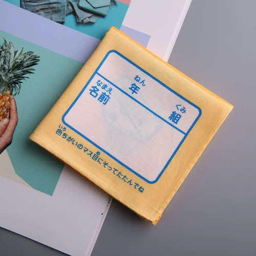 和木记 Хлопковый мультяшный носовой платок, полотенце от пота, ланч-бокс для школьников