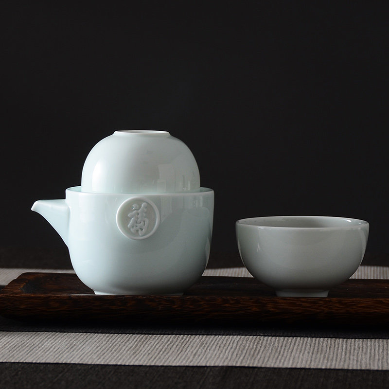 华光国瓷快客杯一壶二杯户外旅行便携式套装茶具骨瓷家用送礼幸福,淘宝优惠券,粉丝福利购,淘宝优惠卷