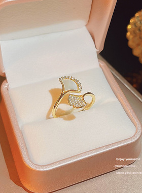 绝密较量赵亚苧高圆圆同款铜镶锆石戒指轻奢开口可调节情侣对戒女