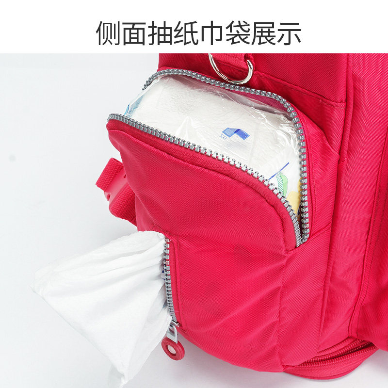 阿德曼妈咪包多功能大容量女双肩包 aardman妈咪包/袋