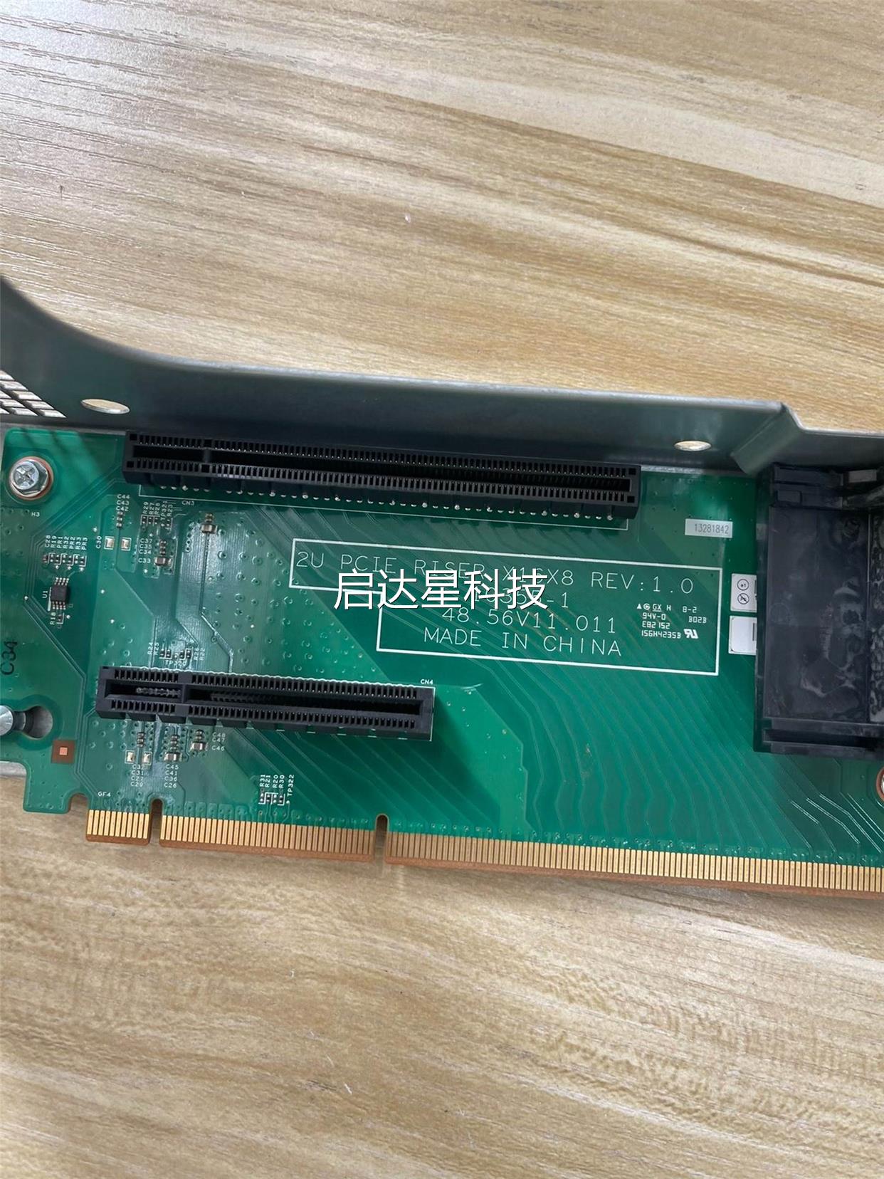 询价联想 RD430 440 RD630 640 PCI-E 提议价 - 图0