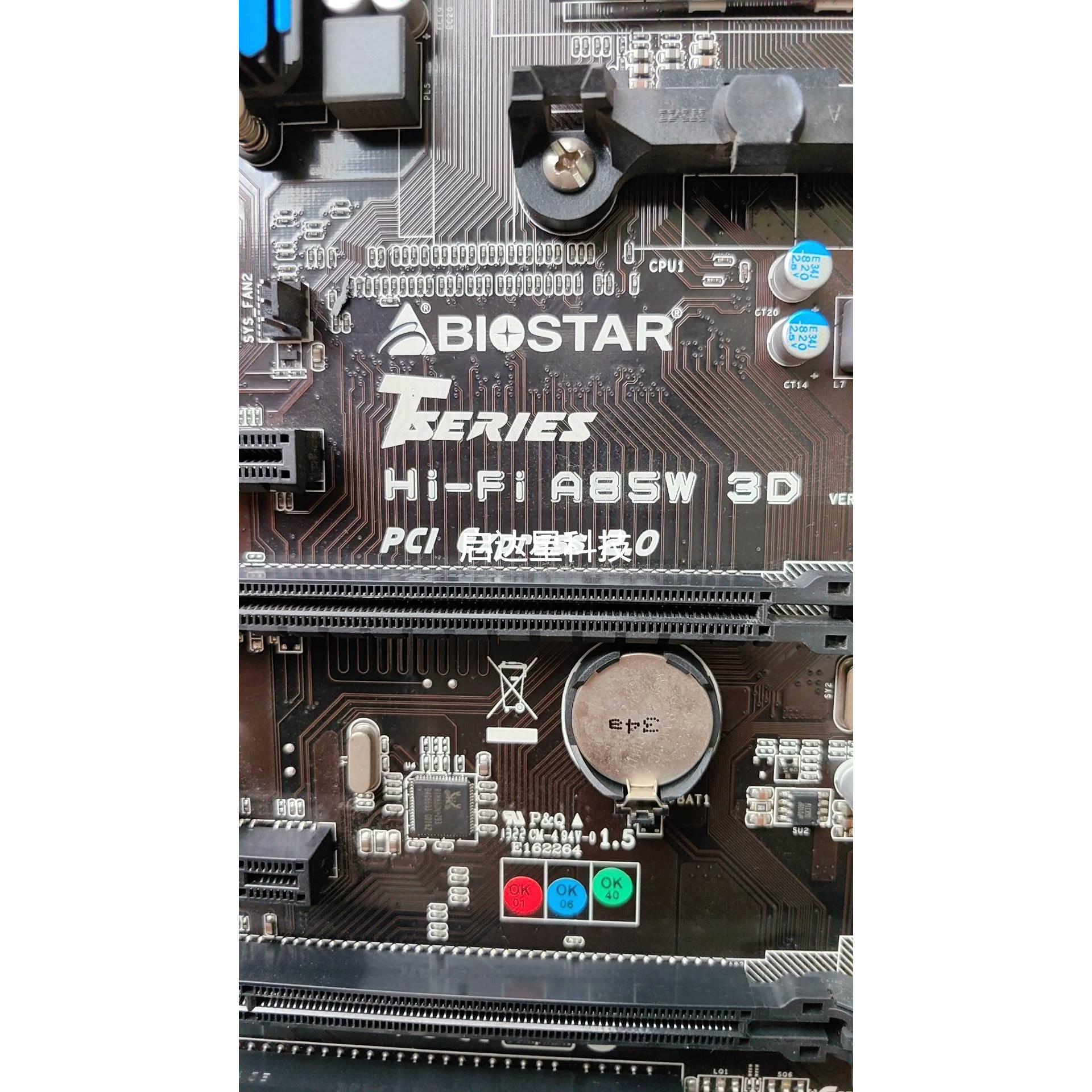 询价BIOSTAR/映泰 Hi-Fi A85W AMD FM2议价 - 图0