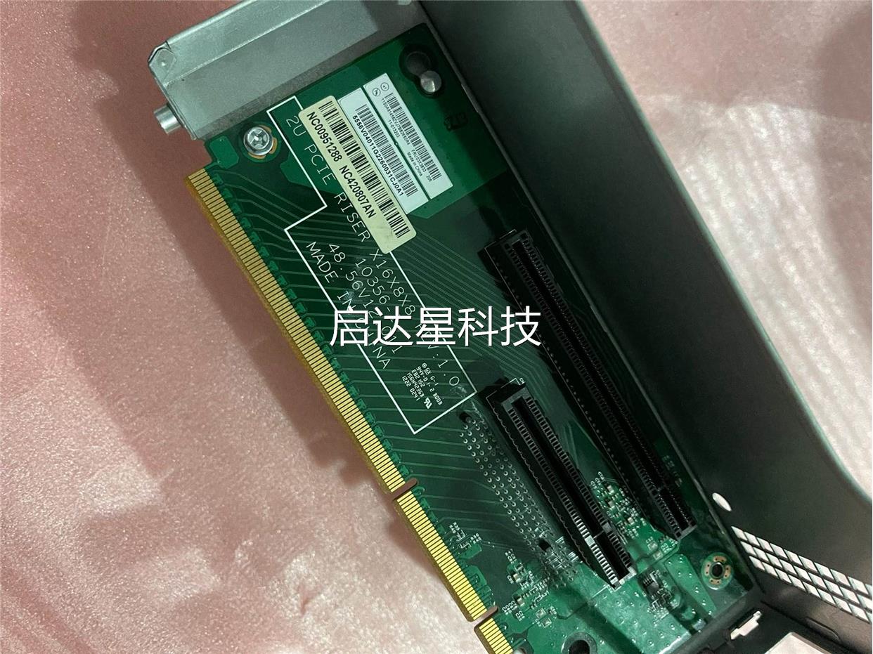 询价联想 RD630 RD640 RD430X 服务器PCI-E议价 - 图0