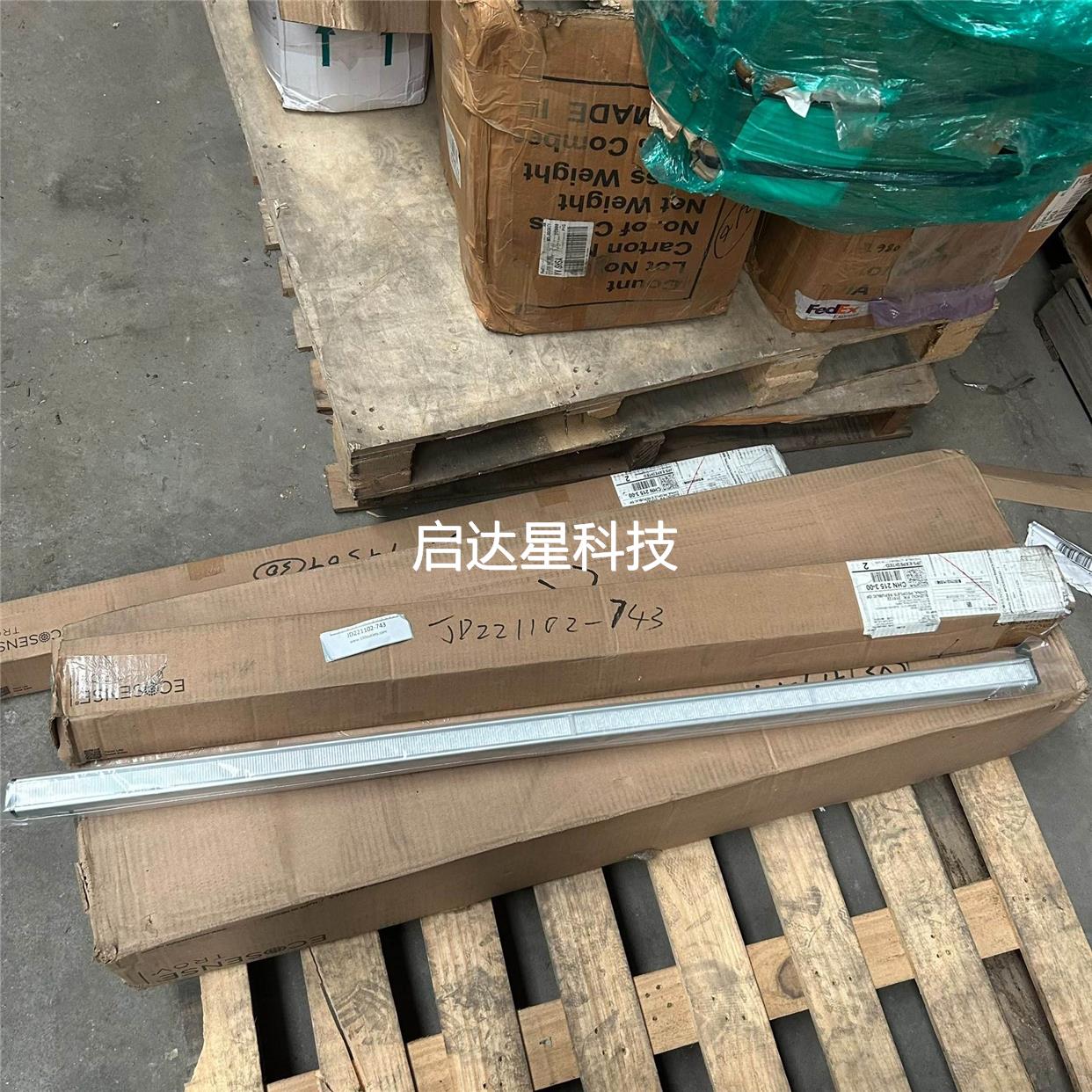 询价美国Ecosense Lighting TROV L50 I议价 - 图3