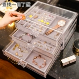 Коробочка для хранения, серьги, коробка для хранения, вместительное и большое кольцо, стенд, ювелирное украшение, сундук с сокровищами, легкий роскошный стиль