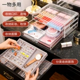 Коробочка для хранения, серьги, коробка для хранения, вместительное и большое кольцо, стенд, ювелирное украшение, сундук с сокровищами, легкий роскошный стиль