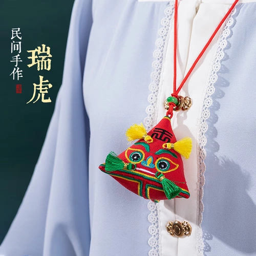 Набор материалов, барсетка ручной работы, защитный амулет, ткань, «сделай сам», тигр, с вышивкой