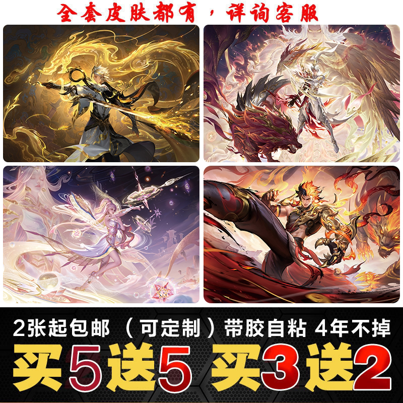 图3
