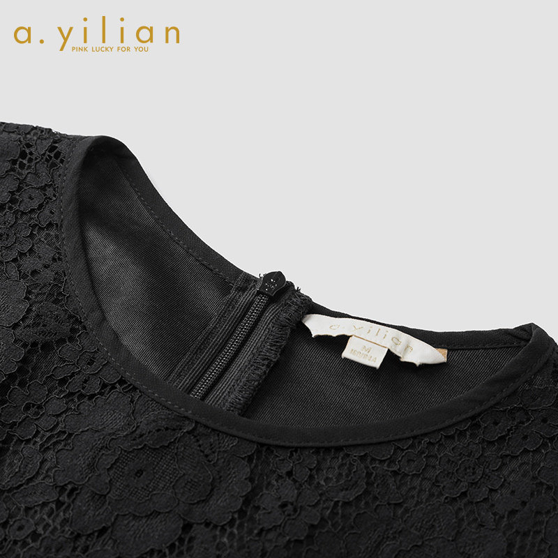 阿依莲2020秋冬装新款女气质连衣裙 ayilian连衣裙