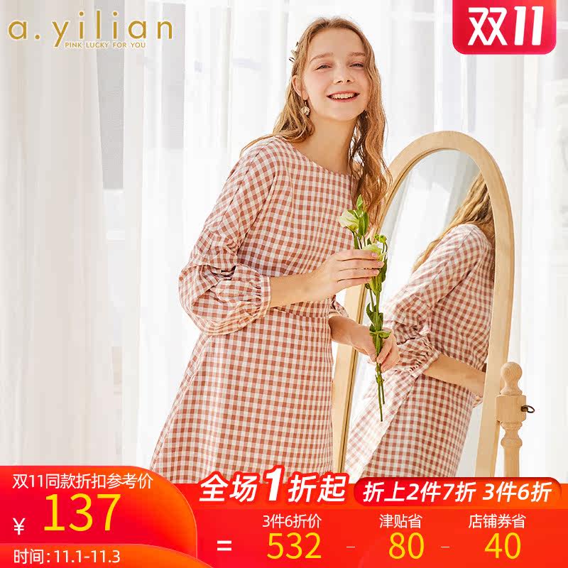 阿依莲官网正品2020新款韩版连衣裙 ayilian连衣裙