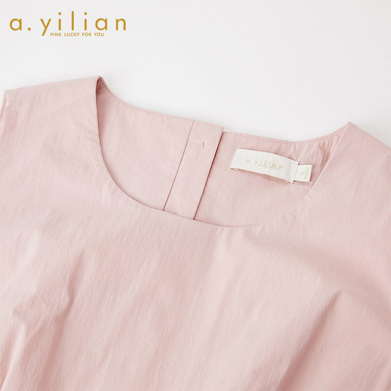 阿依莲旗舰店官网正品202 ayilian连衣裙