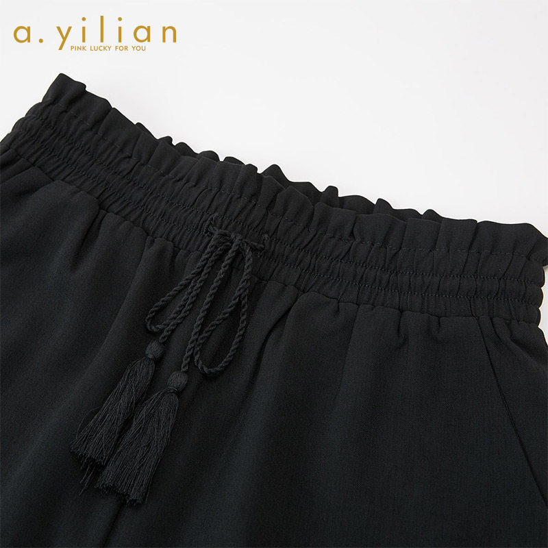 阿依莲旗舰店官网正品2020阔腿裤 ayilian休闲裤