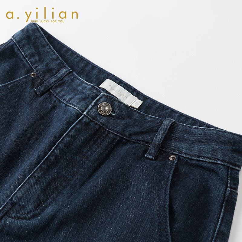 阿依莲2020秋冬新款阔腿裤休闲裤 ayilian牛仔裤