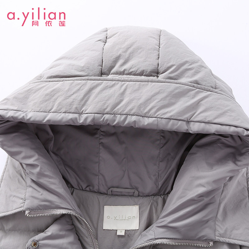 阿依莲2020冬季新款韩版简约羽绒服 ayilian羽绒服