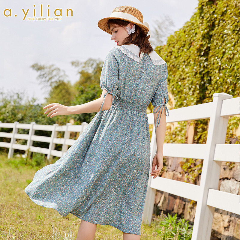 阿依莲2020夏季新款收腰显瘦连衣裙 ayilian连衣裙
