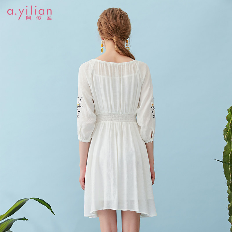 阿依莲2020中裙 ayilian连衣裙