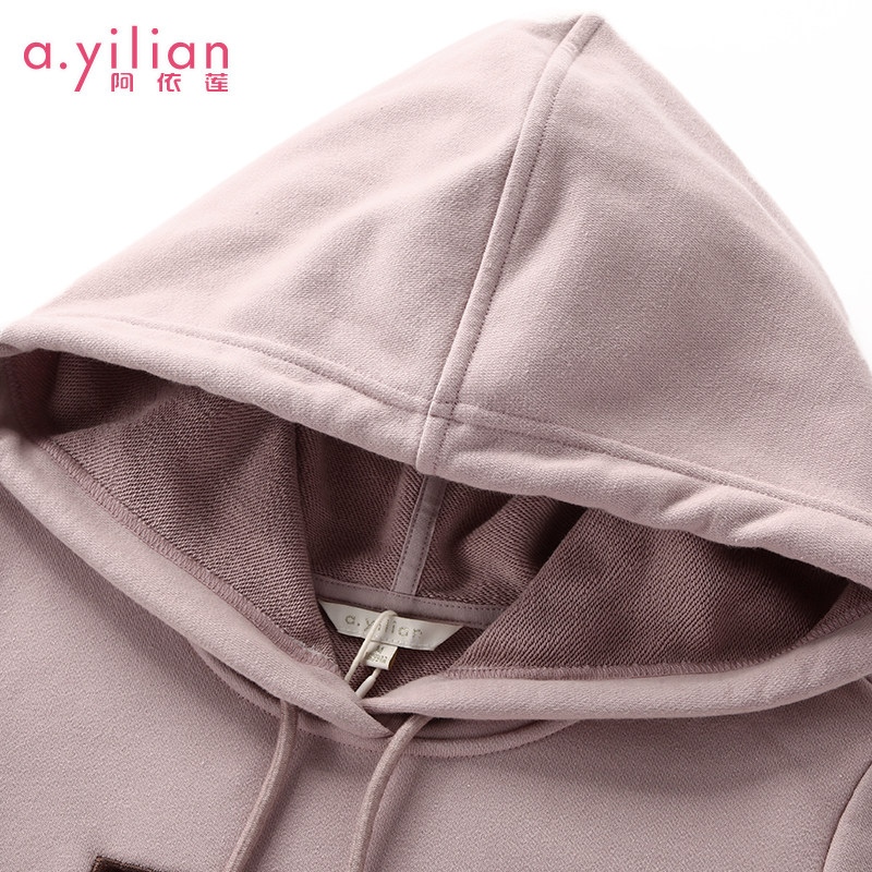 阿依莲2020冬季新款连帽宽松带帽衫 ayilian卫衣/绒衫