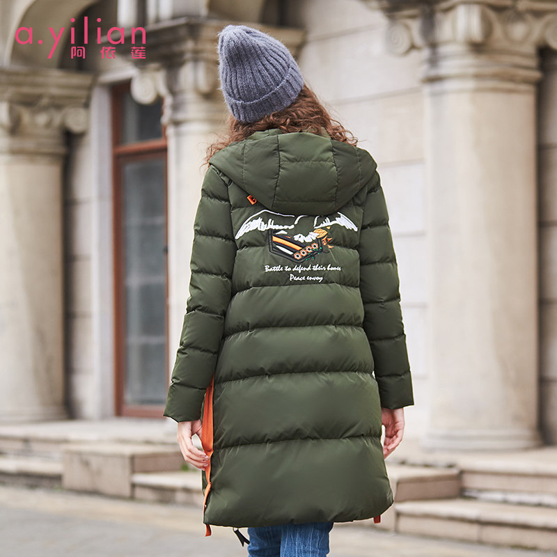 阿依莲官方正品2020新款韩版羽绒服 ayilian羽绒服