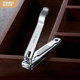 Japanese and American nail clippers single large flat nail clipper