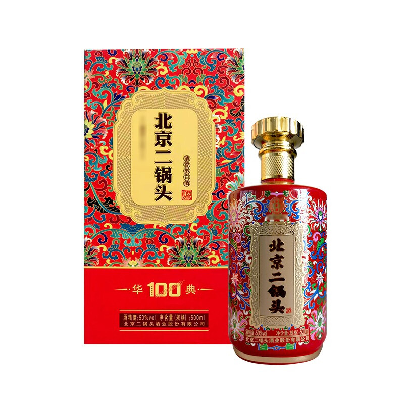 永丰牌北京二锅头华典100清香型白酒结婚喜酒50度500ml*6瓶整箱装