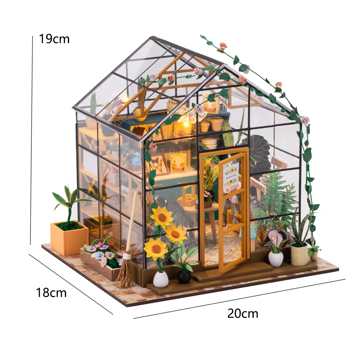 diy小屋花房凯西房子手工制作玩具微缩场景拼装模型生日礼物女孩