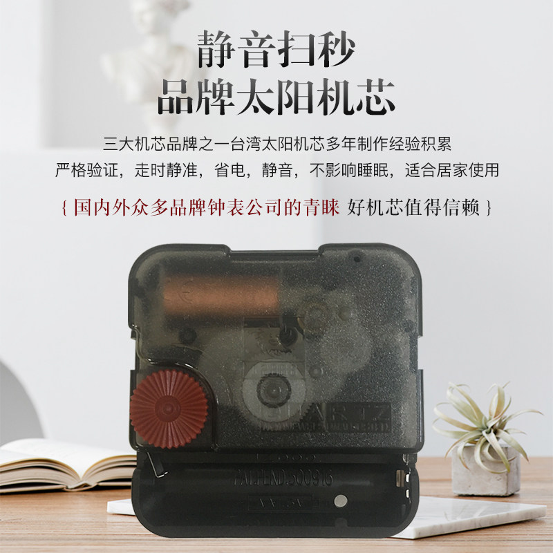 承沁陶瓷时钟表创意台钟客厅挂钟座钟静音仿玉雕大数字新中式摆件,淘宝优惠券,粉丝福利购,淘宝优惠卷