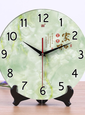 承沁新中式陶瓷静音玉雕效果座钟